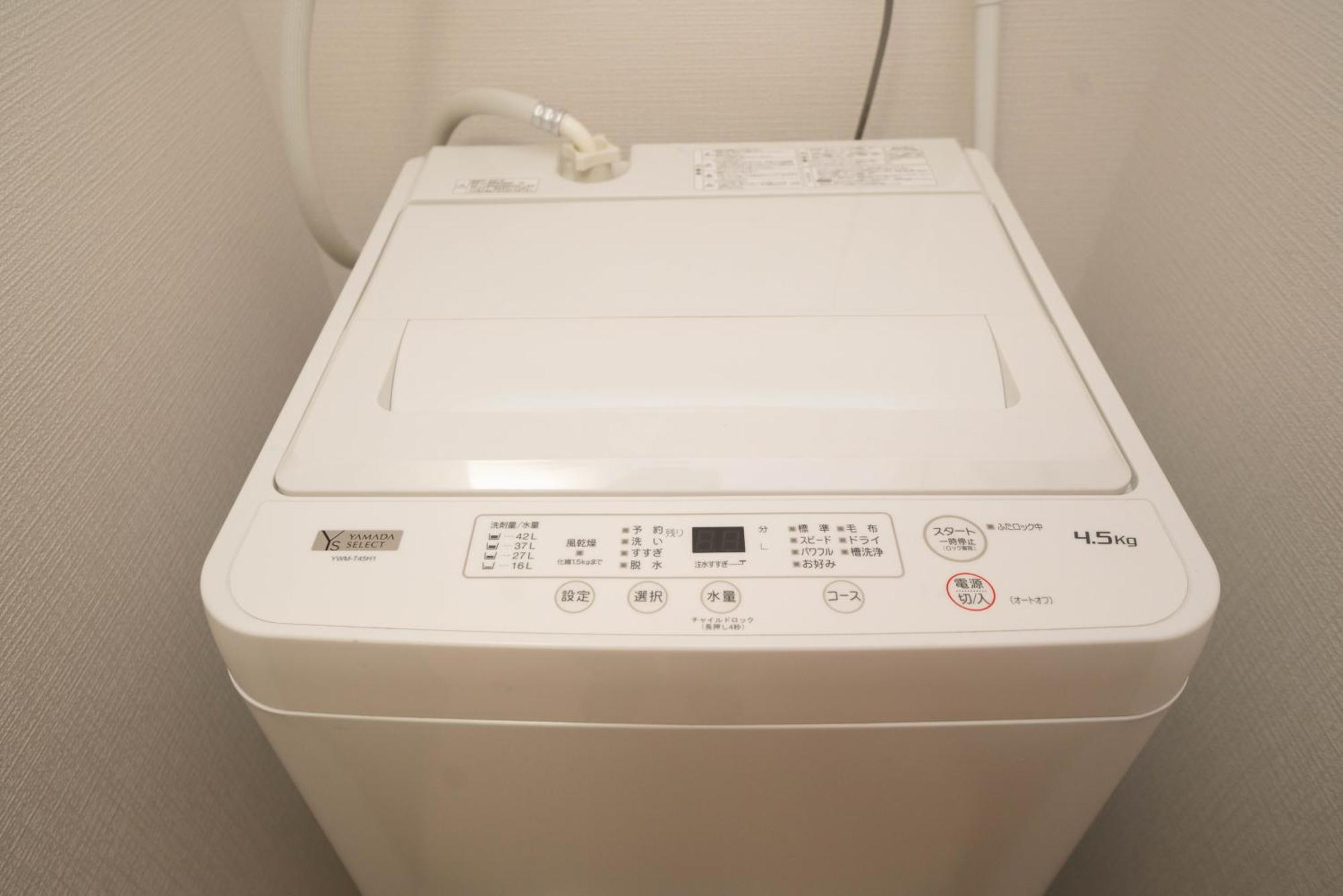 Shinjuku1 Apartment Tokyo Ngoại thất bức ảnh