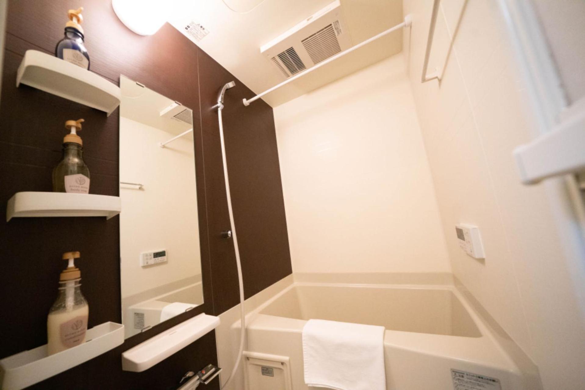 Shinjuku1 Apartment Tokyo Ngoại thất bức ảnh